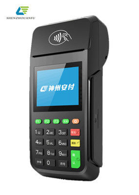 Wireless Traditional Handheld POS Terminal With Keypad Intergrated