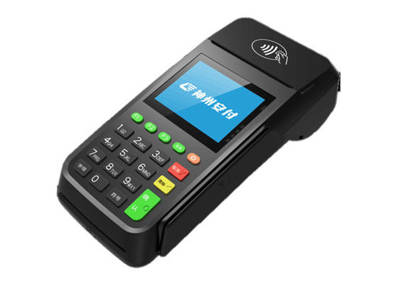 EMV Offline POS Terminal Wi-Fi Connection Pos Handheld Terminal