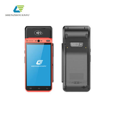 CE Android POS Terminal Dustproof Android Touch Pos Machine