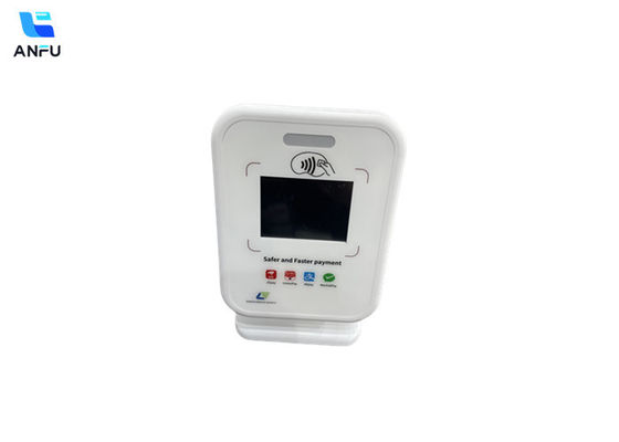 Wireless Voice Speaker QR Code Reader Mobile Payment Sound Box Terminal With 2.4 Inch Screen