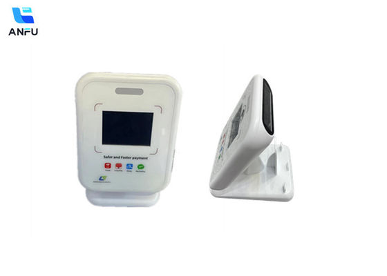 Professional QR Code Sound Box For Digital Payment With 2.4 Inch Screen