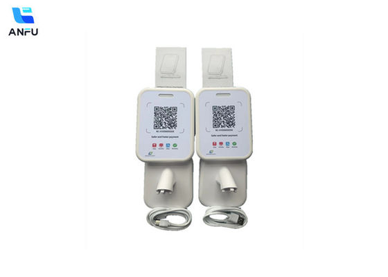 QR Code Sound Box Mobile Speaker with Segment Code Screen and Wireless Communication