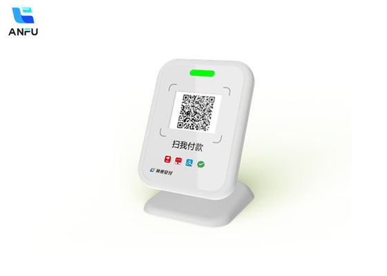 Portable Payment Voice Speaker Wireless QR Code Payment Sound Box For Shopping Mall