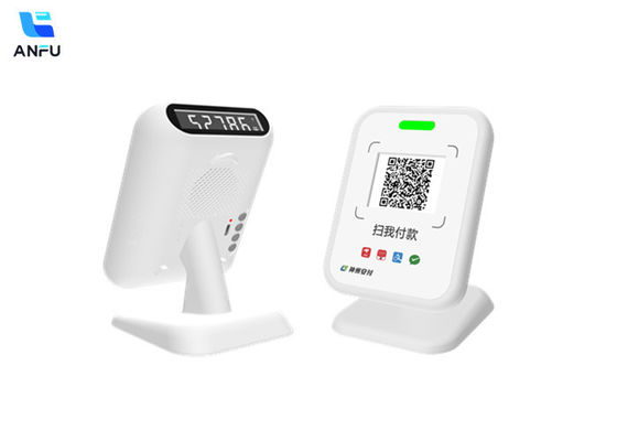 Static Pos System Payment Voice Speaker Sound Box With QR Code Payment For Retail Industry