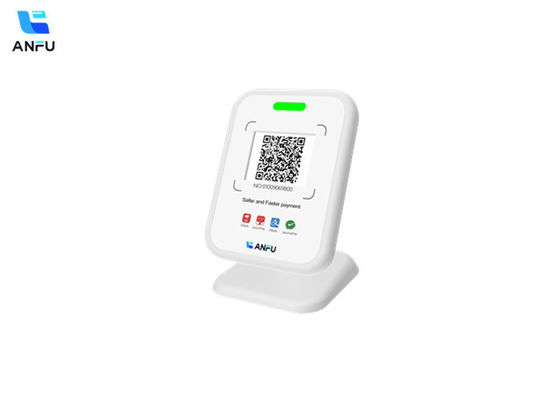 Static Pos System Payment Voice Speaker Sound Box With QR Code Payment For Retail Industry